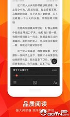 拿中国签证q1后怎么做 菲律宾申请中国q1签证流程